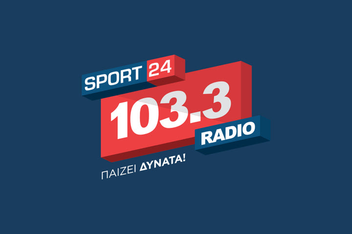 Οι μάχες των αιωνίων στη EuroLeague παίζουν δυνατά στον Sport24 Radio 103,3