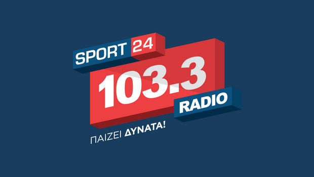 Η αγωνιστική του Σαββατοκύριακου παίζει δυνατά στον Sport24 Radio 103,3