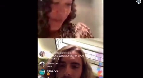 Οζάκα και Τσιτσιπάς live μαζί στο Instagram