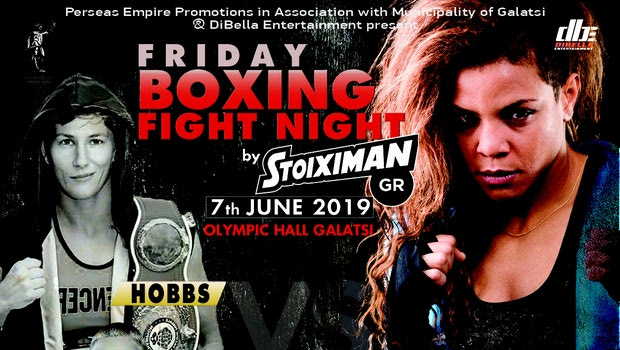 Friday Boxing Fight Night by Stoiximan: Σπουδαίες μάχες για Λιναρδάτου, Παπαδόπουλο, Kambosos
