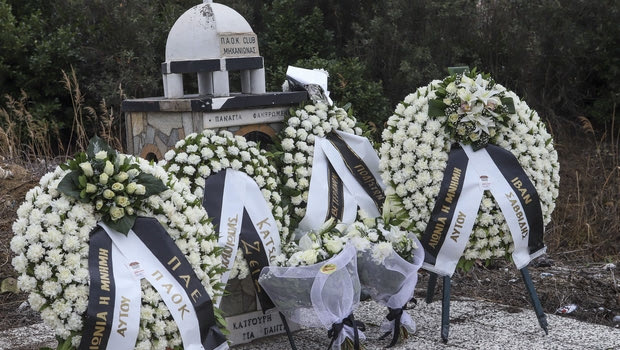 ΠΑΟΚ: Δεν ξέχασαν το Νάσο