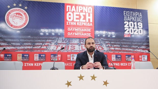 Ολυμπιακός: Παρουσίασε τα εισιτήρια διαρκείας με σύνθημα “Παίρνω θέση στην κερκίδα”