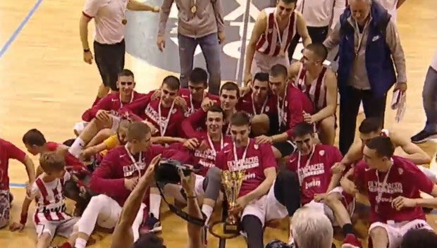 Πρωταθλητές Ελλάδας οι έφηβοι του Ολυμπιακού
