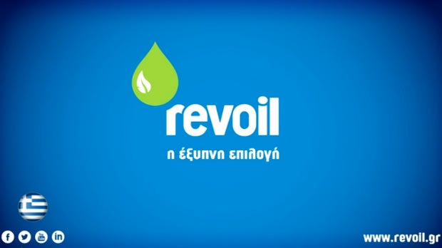 Νέα πιστοποίηση ISO για την REVOIL