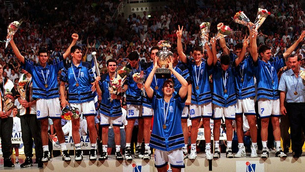 Εθνική U19: Η ιστορία της στο Παγκόσμιο Κύπελλο