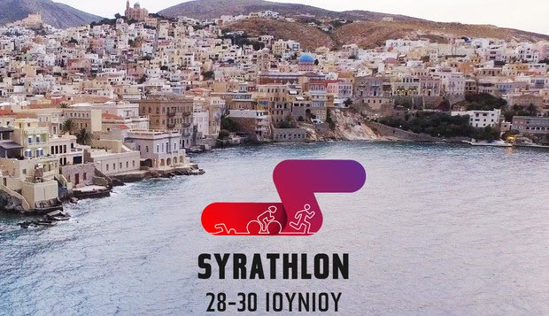 SYRATHLON 2019: Πολύζος vs Μπιτάδου για πρώτη φορά