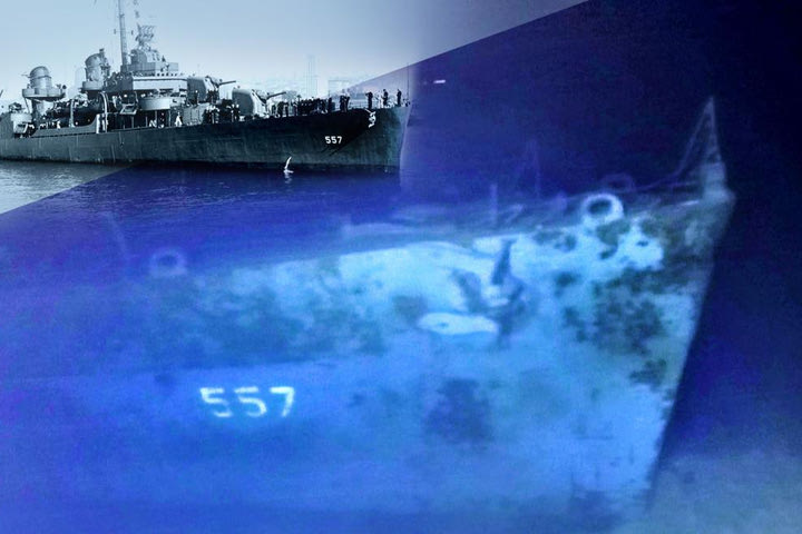 USS Johnston (DD-557) Discovery: Πρώτες εικόνες από το μεγαλύτερο σε βάθος ναυάγιο του κόσμου