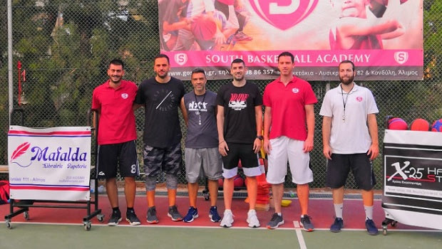 South Basketball Academy: Ναι στο μπάσκετ, όχι στο bullying