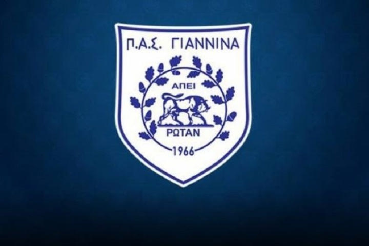 ΠΑΣ Γιάννινα: Ρήξη χιαστού ο Σεργκελασβίλι