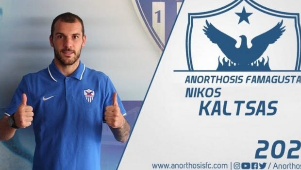 Ανόρθωση: Ανακοίνωσε τον Καλτσά