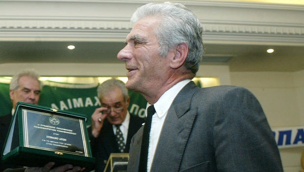 Παναθηναϊκός: Θρήνος στο “τριφύλλι”, έφυγε από τη ζωή ο Στέφανος Αρών