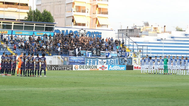 Ατρόμητος – ΑΕΛ: Οι “βυσσινί” δεν έχουν νικήσει ποτέ στο Περιστέρι