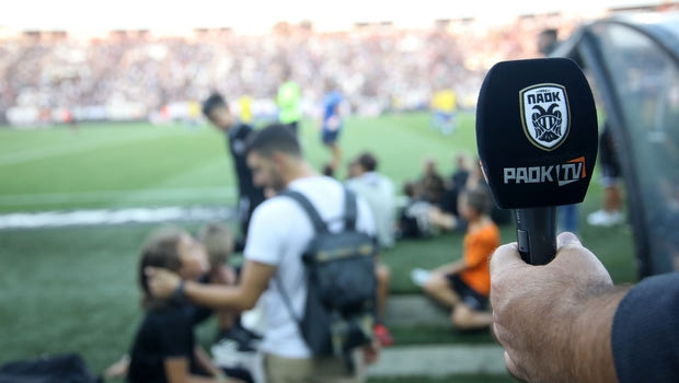 Επίσημα στο PAOK TV με Σλόβαν και Πανιώνιο