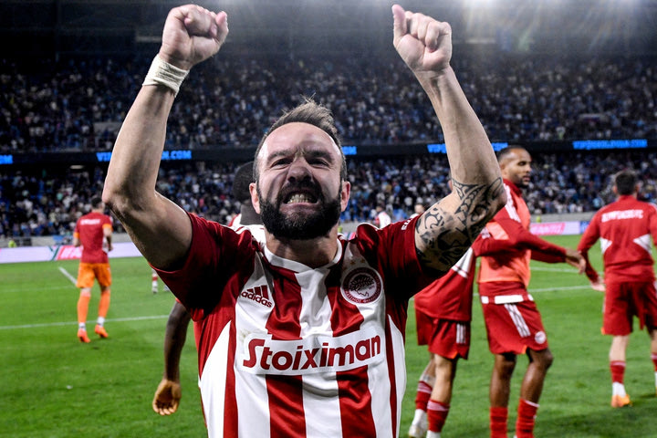 Η κλήρωση του Ολυμπιακού στους ομίλους του Europa League: Αυτοί είναι οι αντίπαλοι των ερυθρολεύκων στους 32 της διοργάνωσης
