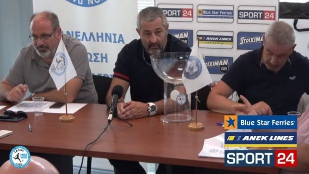 Ξεκίνημα με ντέρμπι στη Stoiximan.gr Futsal Super League