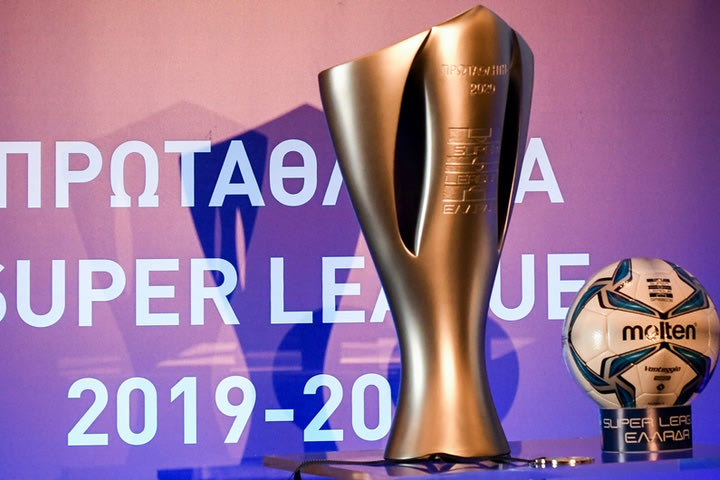 Η Super League 2019/20 στη σέντρα: Ο οδηγός του Sport24.gr