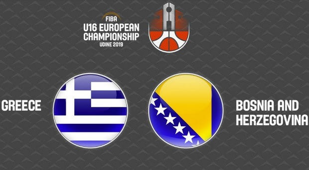 LIVE stream: Ελλάδα – Βοσνία (EuroBasket Παίδων)