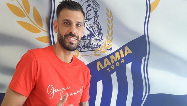 Λαμία: Έκλεισε τις μεταγραφές με Τιρόνε