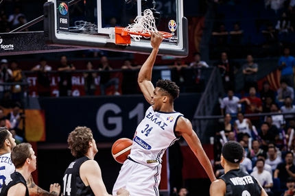 Παγκόσμιο Κύπελλο: Ο νέος όμιλος και το πρόγραμμα της Ελλάδας στους “16”