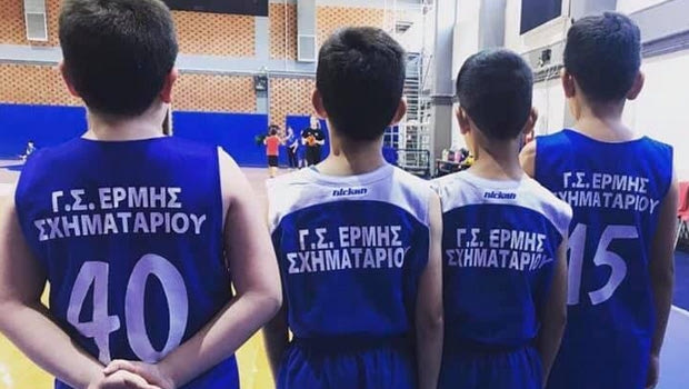 Ο Ερμής Σχηματαρίου στηρίζει όλα τα παιδιά που θέλουν να παίξουν μπάσκετ