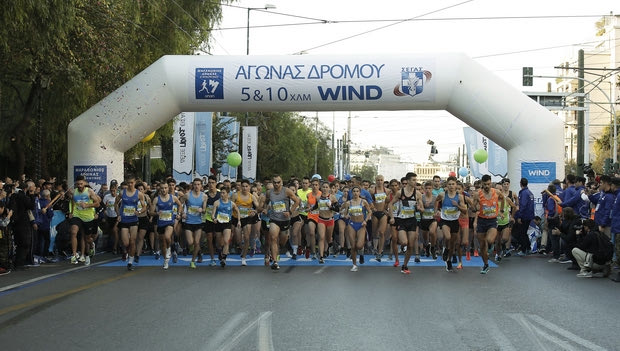 Μαραθώνιος Αθήνας: Πάνω από 60.000 δρομείς θα τρέξουν στον αγώνα