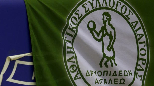 Στον μικρό Παναγιώτη-Ραφαήλ τα έσοδα του Διαγόρας – Πανιώνιος
