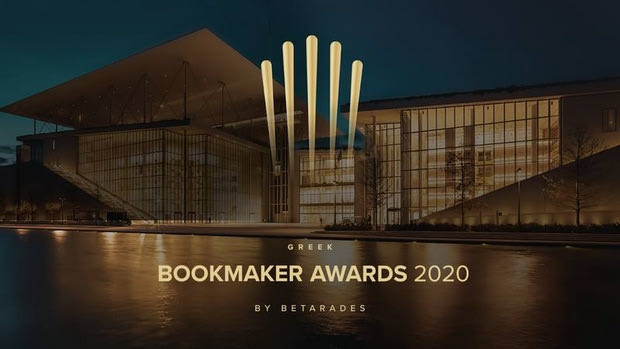 Το Betarades.gr εγκαινιάζει τα Greek Bookmaker Awards 2020