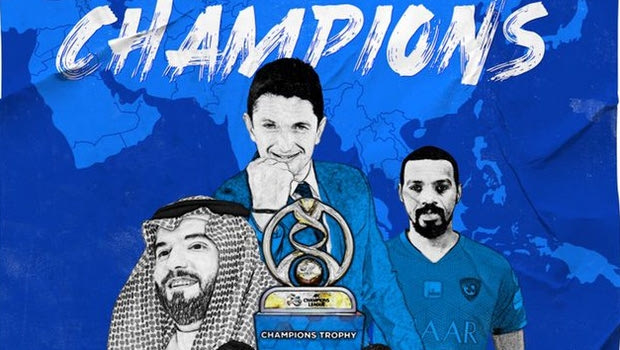 Κατέκτησε το Champions League Ασίας η Αλ Χιλάλ του Λουτσέσκου