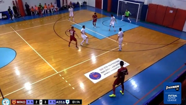 Stoiximan.gr Futsal Super League: Φανταστικές γκολάρες στη σάλα