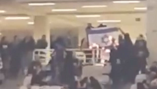 Οπαδοί της ΑΕΚ έκαψαν σημαία του Ισραήλ, ενημέρωσε FIBA και BCL η Χάποελ (VIDEO)