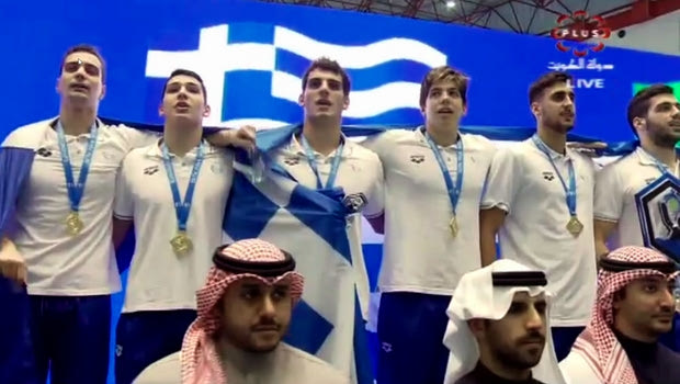 Παγκόσμιο Νέων πόλο: Η απονομή του χρυσού στους διεθνείς