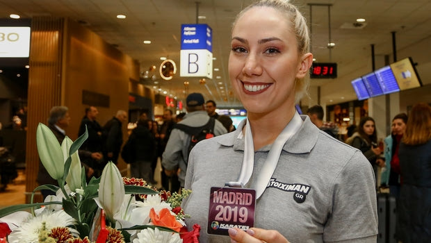 Καράτε: Στην Αθήνα η Χατζηλιάδου