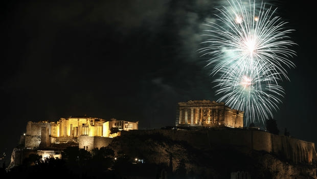Οι τέσσερις άγραφοι κανόνες της παραμονής Πρωτοχρονιάς