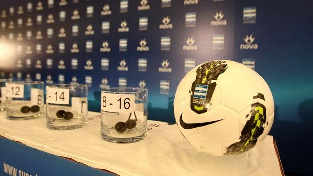 LIVE κλήρωση Superleague 2014-2015