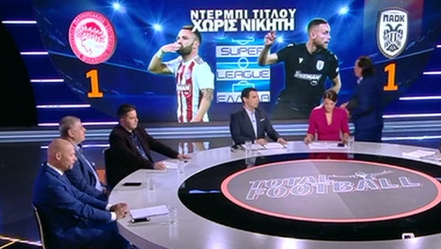 Αποχώρηση Μητρόπουλου από το OPEN: “Δεν θα μειώνετε τον ιδρώτα του Ολυμπιακού”