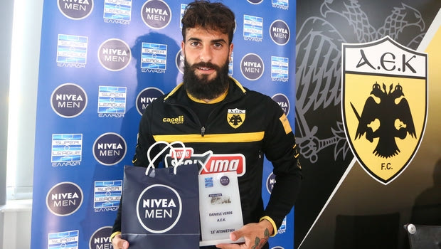 Βέρντε: “Ο Τσιντώτας κέρδισε τον αγώνα με τον Αστέρα”