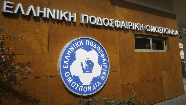 ΕΠΟ: Η επιστολή του Προέδρου Επιτροπής Εφέσεων στον Γραμμένο