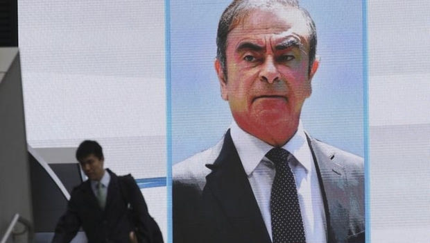 H Nissan συνεχίζει την “καταδίωξη” του Ghosn