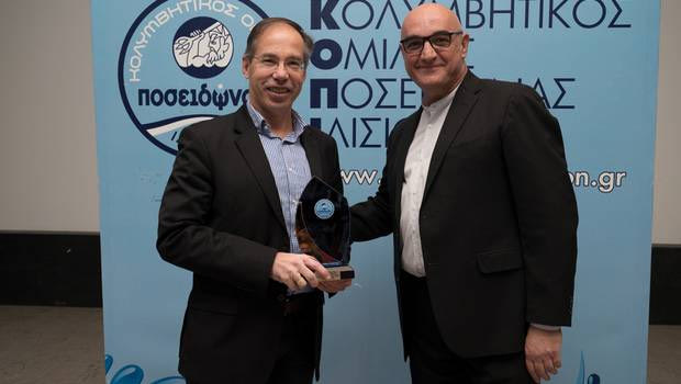 Παρουσία Μαυρωτά η εκδήλωση του Ποσειδώνα Ιλισίων