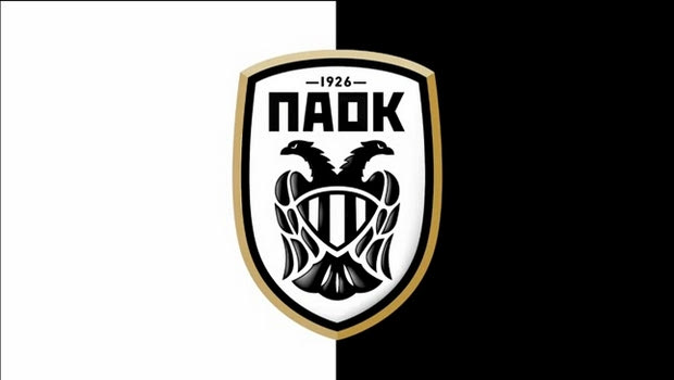ΠΑΕ ΠΑΟΚ: “Θα καταρρίψουμε τις φαντασιώσεις της καταγγελίας”