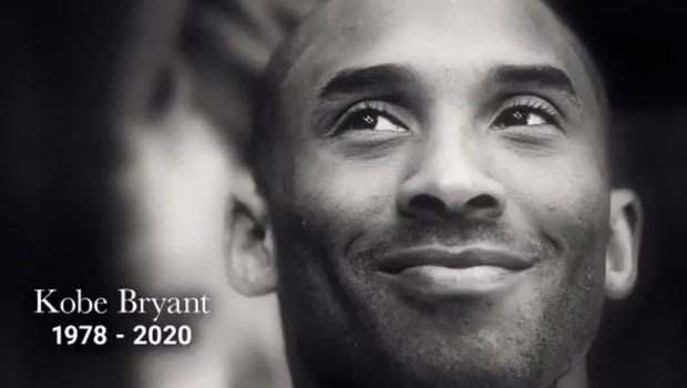 Κόμπι Μπράιαντ: Το αφιέρωμα του ΝΒΑ στον “Black Mamba”