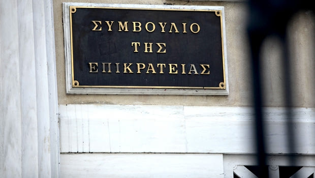 Το ΣτΕ απέρριψε τα αιτήματα ΠΑΟΚ, Ξάνθης