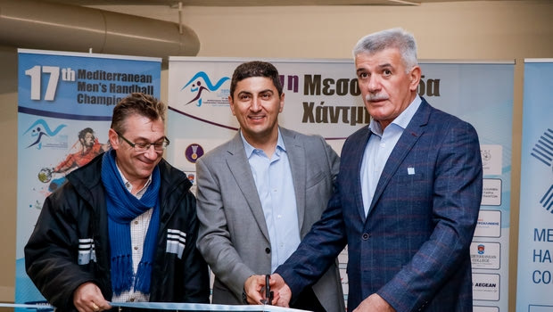 Εγκαίνια στο Εθνικό Προπονητήριο χάντμπολ και στην έδρα της Μεσογειακής Συνομοσπονδίας Χάντμπολ