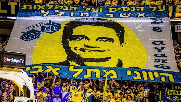 Μακάμπι: Ανακοίνωσε sold out με Ολυμπιακό