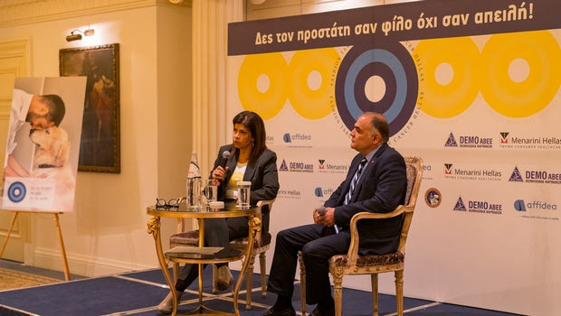 Στόχος-Πρόληψη: Καμπάνια για τον καρκίνο του προστάτη