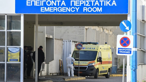 Κορονοϊός: Δεύτερος θάνατος στην Ελλάδα