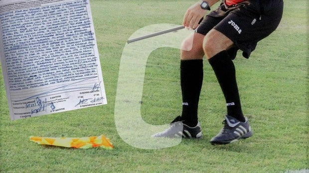 Καταγγελίες από διαιτητή στην Κρήτη: “Δεν σε γλιτώνει ούτε ο πατέρας σου”