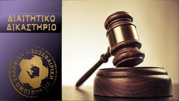 Άρης: Αφαίρεση τριών βαθμών για χρέη στον Ηρακλή Πτολεμαΐδας