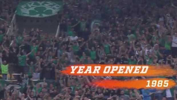 EuroLeague: Αφιέρωμα στο ΟΑΚΑ με γκάφα στην χρονιά που έκανε εγκαίνια