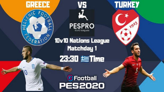 ESports LIVE Streaming: Ελλάδα – Τουρκία